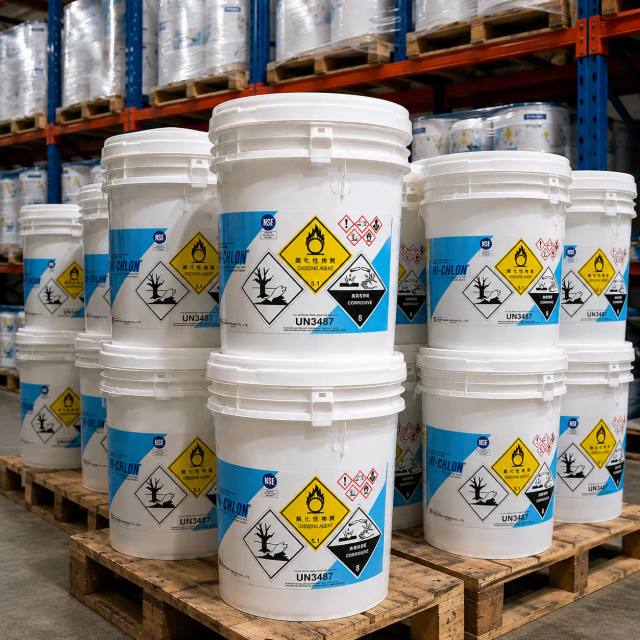 STARCHLON Calcium Hypochlorite 70% Chlorine (Japan) — Water Treatment for swimming pools - image 2