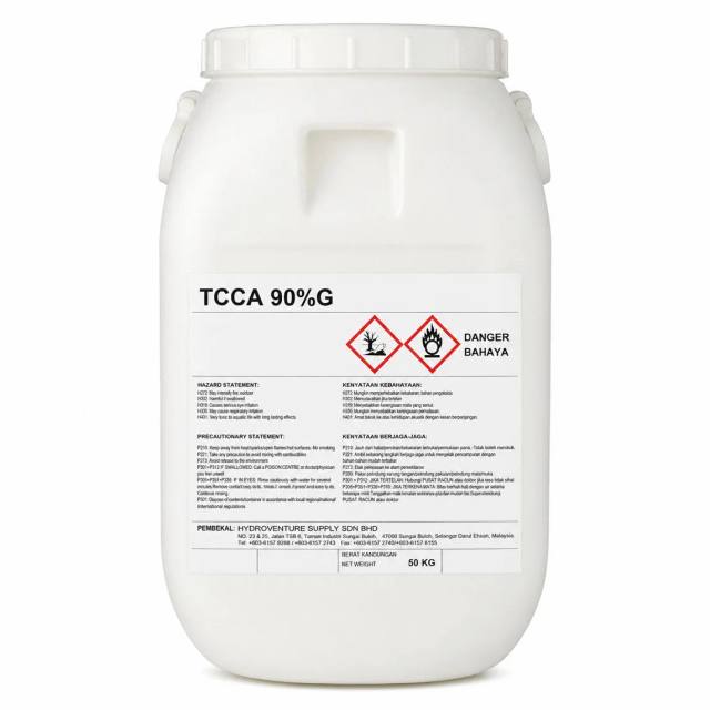 HVS TCCA 90% Chlorine Powder / Granules (China) for Swimming Pool — Water Treatment for swimming pools - image 1
