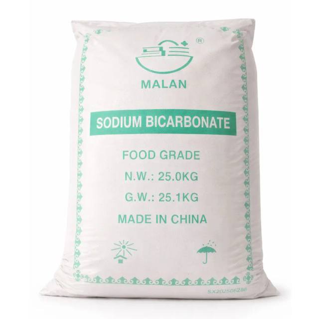HVS Baking Soda / Sodium Bicarbonate (Swimming Pool Alkalinity Increaser) Food Grade — Water Treatment for swimming pools - image 1