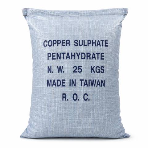 HVS Copper Sulphate (Pentahydrate)