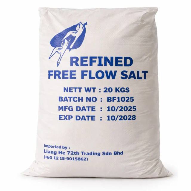 HVS Refined Pool Salt — Water Treatment for swimming pools - image 1