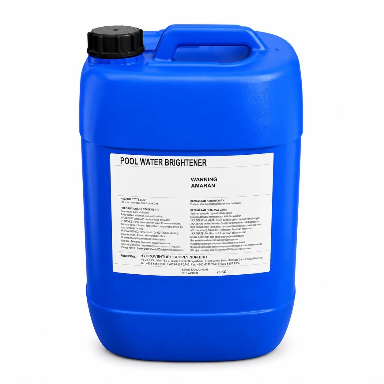 HVS Pool Water Brightener (Poly Aluminium Chloride) PAC