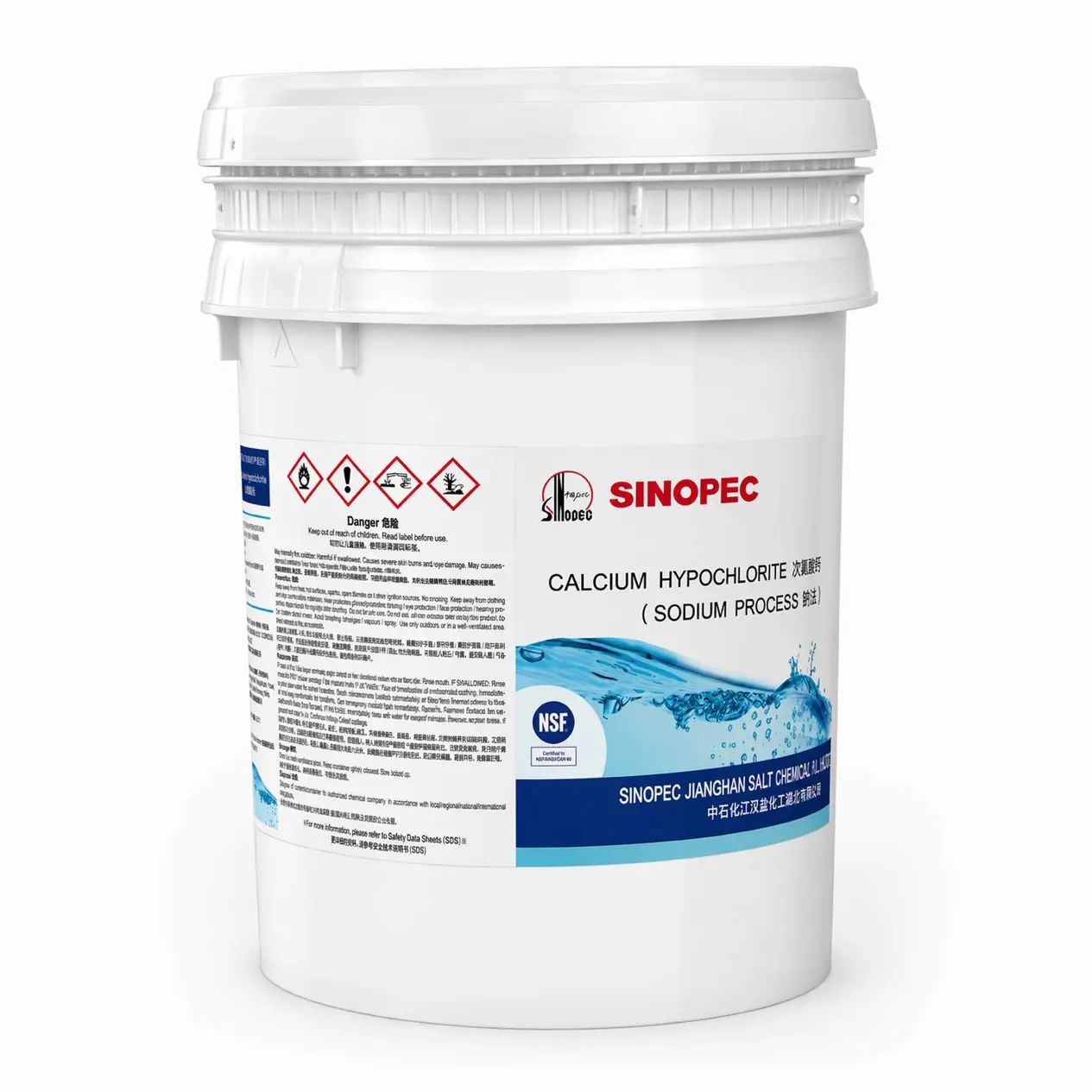 SINOPEC Calcium Hypochlorite 70% Chlorine Granules (China)
